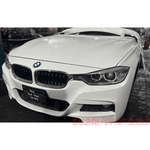 Load image into Gallery viewer, Halfcut F30 N47N Only F30M Bumper