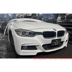 Load image into Gallery viewer, Halfcut F30 N47N Only F30M Bumper