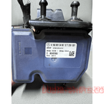 Load image into Gallery viewer, Electronic Hydraulic Control Unit ESP ML166