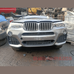 Load image into Gallery viewer, BMW Diesel engine N47D30C F25 X3 2016 Genuine Product used