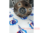 Load image into Gallery viewer, 7533972 BMW X1 Front Differential Carrier Ratio 3.15-Genuine used item