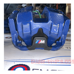 Load image into Gallery viewer, Blue Calipers Bmw 330 2020 G20