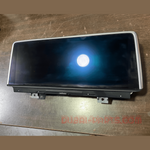 Load image into Gallery viewer, Bmw X5 F15 Display 2015 To 2019 Screen