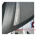 Bild in die Galerieansicht laden, BMW X3 G01 Harman Kardon Soundsystem-Set