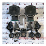 Bild in die Galerieansicht laden, BMW X3 G01 Harman Kardon Soundsystem-Set