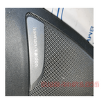 Bild in die Galerieansicht laden, BMW X3 G01 Harman Kardon Soundsystem-Set