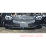 قم بتحميل الصورة إلى عارض الصور، الواجهة الأمامية لسيارة بي إم دبليو G30 520D B47 موديل 2018