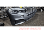 Load image into Gallery viewer, Bmw X5 F15 Diesel 2.5 Front End 2017 M Packet