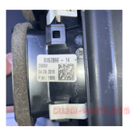 Bild in die Galerieansicht laden, BMW 5er, G30, G31, 9357866 Heckluftgitter, Originalteil, gebraucht