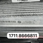 Load image into Gallery viewer, Radiator kit Toyota Supra J29 & BMW Z4 G29 B58 Fan 7935173 Radiator (1) 11718666739 Radiator (2) 11718666811 Transmission oil cooler 17219494828