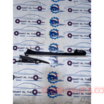 Load image into Gallery viewer, 7128746 Rear right side folding hinge top