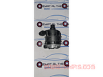 Load image into Gallery viewer, 8600442 OEM BMW Auxiliary Water Pump Additive Coolant Pump