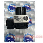 Load image into Gallery viewer, ABS PUMP DSC Bmw F20/F30/F32/F34/F36 6857324