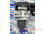 Load image into Gallery viewer, 6850104 DSC Bmw ABS PUMP BRAKE SYSTEM F04 7 series hybrid