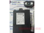 Load image into Gallery viewer, BMW-7628656-E84, N46N ,X1 Engine Control Module-ECU Set Genuine Brand used item
