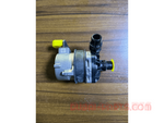 Load image into Gallery viewer, A0005003286 Additional Water Pump original W177 V177 W247 Etc Genuine Product used