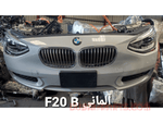 Load image into Gallery viewer, Bmw 116i F20 front end 2012