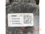 Load image into Gallery viewer, 2020 BMW X5 G05 X6 G06 45e 3.0 PETROL HYBRID REAR DIFFERENTIAL DIFF 7618732-04