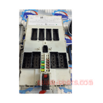 Load image into Gallery viewer, B48B BMW 330i F30 2017 RHD engine control ecu set 8692971