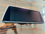 Load image into Gallery viewer, Bmw 7 series G11/G12 MGU LCD DISPLAY 9826393 LG