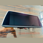 Load image into Gallery viewer, Bmw 7 series G11/G12 MGU LCD DISPLAY 9826393 LG