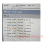 Load image into Gallery viewer, 9501704 Bmw M8 2022 Grand Coupe F93 Transmission Automatic Genuine Product used