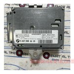 Load image into Gallery viewer, 5A3FD00 BMW HARMAN/BECKER 5A3FD00 AMPLIFIER 2022
