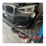 قم بتحميل الصورة إلى عارض الصور، حزمة BMW X3M f97 2020 الأمامية مع قطع كامل للواجهة الأمامية