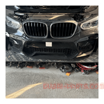 قم بتحميل الصورة إلى عارض الصور، حزمة BMW X3M f97 2020 الأمامية مع قطع كامل للواجهة الأمامية