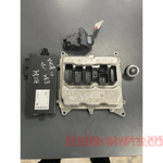 Load image into Gallery viewer, BMW E84 N20 Engine control ecu unit kit 7629006 Genuine Product used