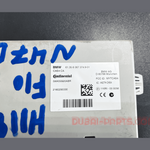 Load image into Gallery viewer, BMW 520d N47N F11 LCI 2016 ENGINE CONTROL ECU SET 8586534 Genuine Product used