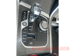 Load image into Gallery viewer, M8 crystal Gear lever with idrive