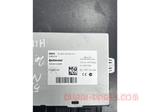 Load image into Gallery viewer, BMW 520i N20 F10 LCI 2013 ENGINE CONTROL ECU SET 8617551 Genuine Product used