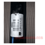 Load image into Gallery viewer, BMW M4/M3/M2 Rear Axel right 2284616 S55 2016 Genuine Product used