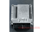 Load image into Gallery viewer, BMW E81 E87 LCI E90 N45N Engine ECU Unit DME 7585249 AUTOMATIC Only Offer