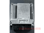 Load image into Gallery viewer, BMW E81 E87 LCI E90 N45N Engine ECU Unit DME 7585249 AUTOMATIC Only Offer