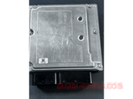 Load image into Gallery viewer, BMW E81 E87 LCI E90 N45N Engine ECU Unit DME 7585249 AUTOMATIC Only Offer