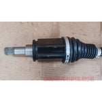 Load image into Gallery viewer, BMW Output shaft front left / all-wheel G70 I7 2023 5A61A37 Brand New Genuine Product