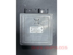 Load image into Gallery viewer, BMW 328i N51 E90 LCI 2009 engine control ecu unit kit MSV80 7594485
