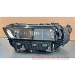 Load image into Gallery viewer, BMW G07,X7 Head Light LED Left Side Mexico-5A63F67 Genuine Brand New Product