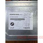 Load image into Gallery viewer, BMW E60 E61 E63 E64 E65 E66 E53 E70 5,6,7 SERIES GEARBOX VALVETRONIC CONTROL UNIT VVT 7532878