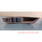 Load image into Gallery viewer, BMW F10,F11 Electric Window Control Switch 9241955 Genuine Product used