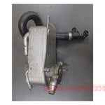 Load image into Gallery viewer, BMW E90,E91 Automatic Transmission Oil Cooler 7521064 Genuine Product Used