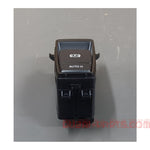 Load image into Gallery viewer, BMW E70 Hand Brake Switch Assembly Black Color Aftermarket New Product