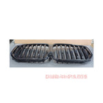 Load image into Gallery viewer, BMW G05 LCi Front Grill Black Color Aftermarket New Product
