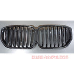 Load image into Gallery viewer, BMW G05 LCi Front Grill Black Color Aftermarket New Product