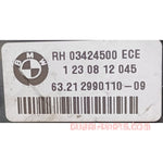 Load image into Gallery viewer, BMW X1 E84 Rear Brake Light in the side panel Left and Right Pair 2990110,2990109 Genuine Product used