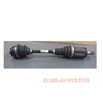 Load image into Gallery viewer, BMW F01 ,F02 Front Drive Shaft 7593039 Genuine Product used