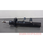 Load image into Gallery viewer, BMW F25 Front Left Side Spring Strut Aftermarket New Product