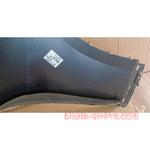 Load image into Gallery viewer, BMW F30 Fender Left Side Black Color Genuine Product used